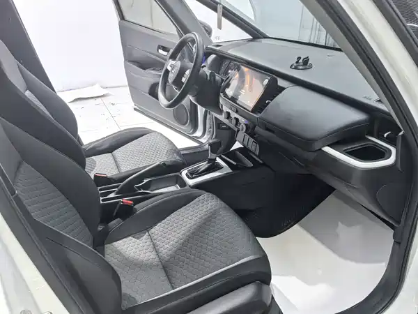 Honda Fit 2023