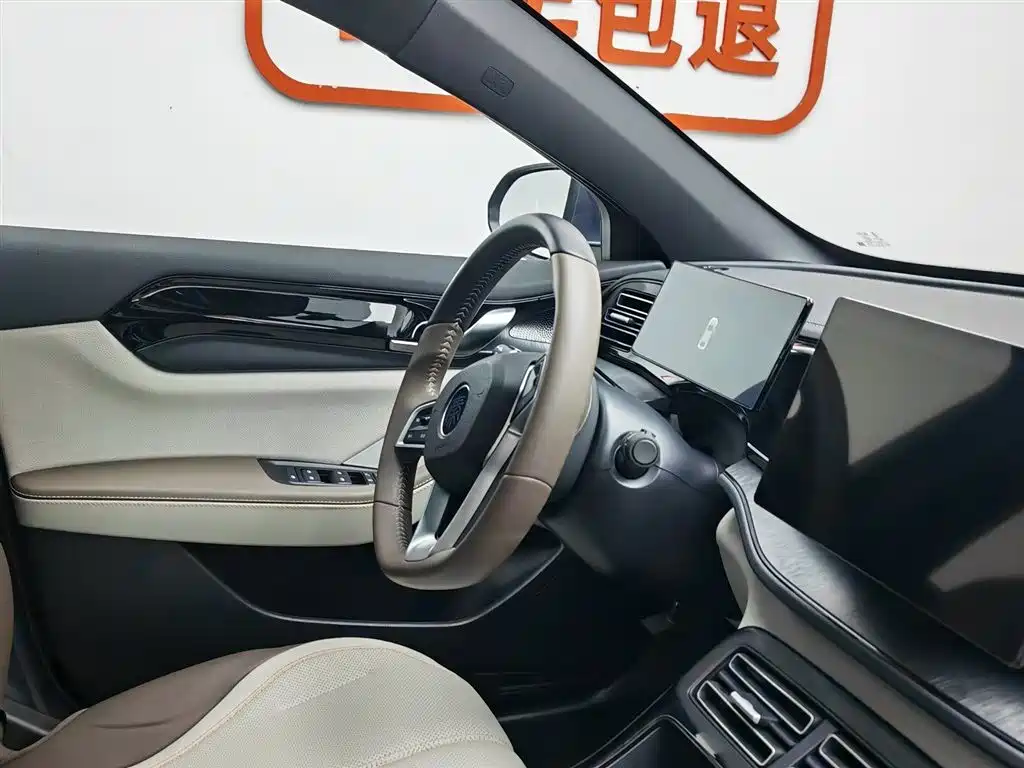 BYD Qin PLUS 2024 — фото 22