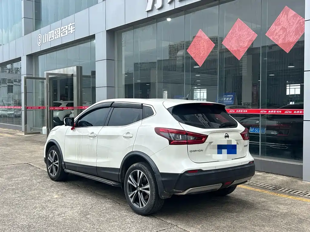 Nissan Qashqai 2021