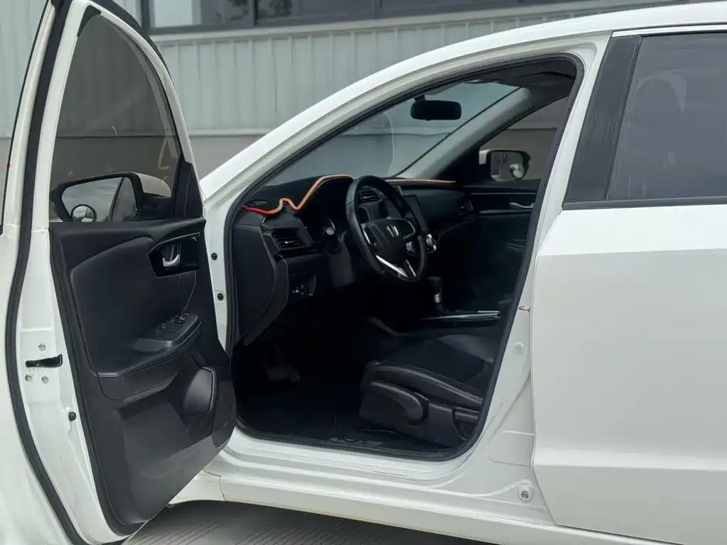 Honda Crider 2019