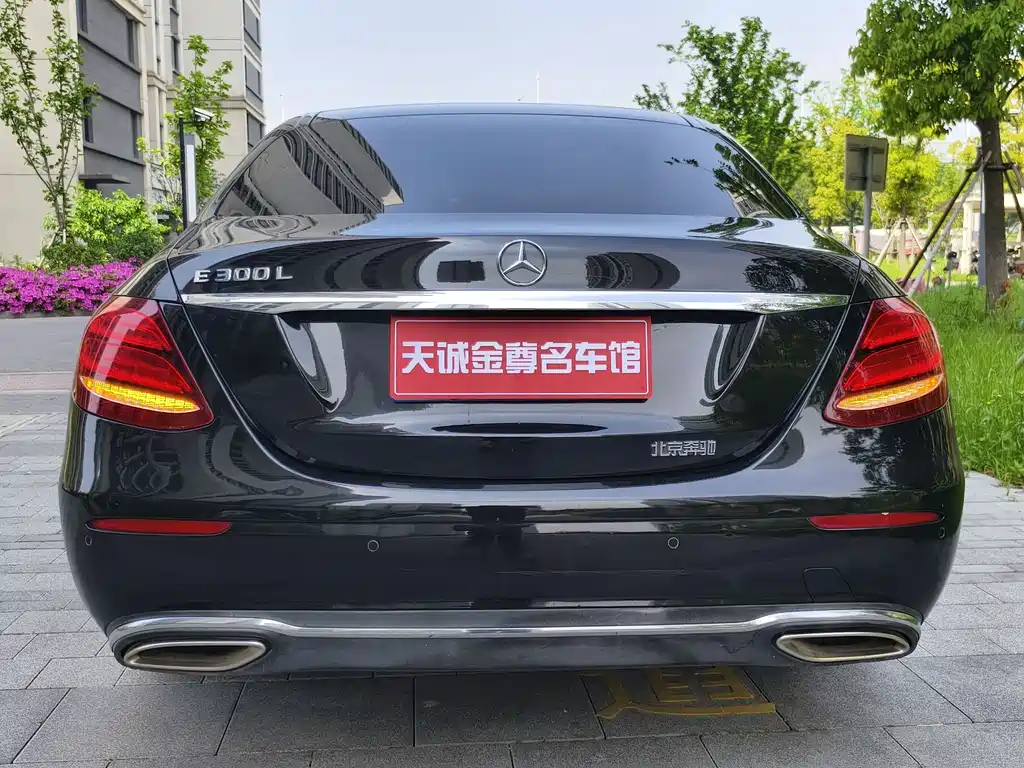 Mercedes-Benz E-Class 2020 — фото 16
