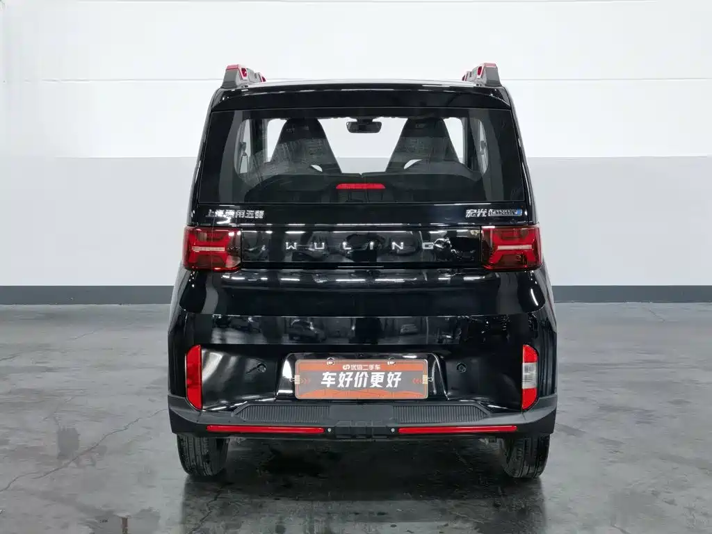 Wuling Hongguang MINIEV 2023