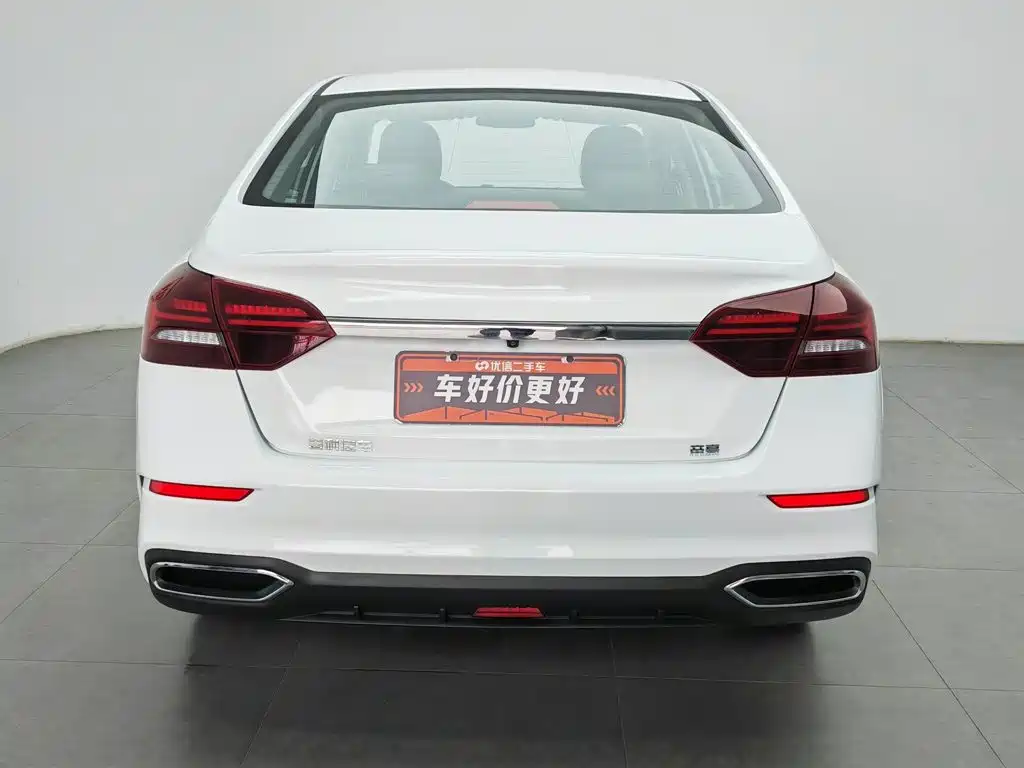 Geely Emgrand 2021