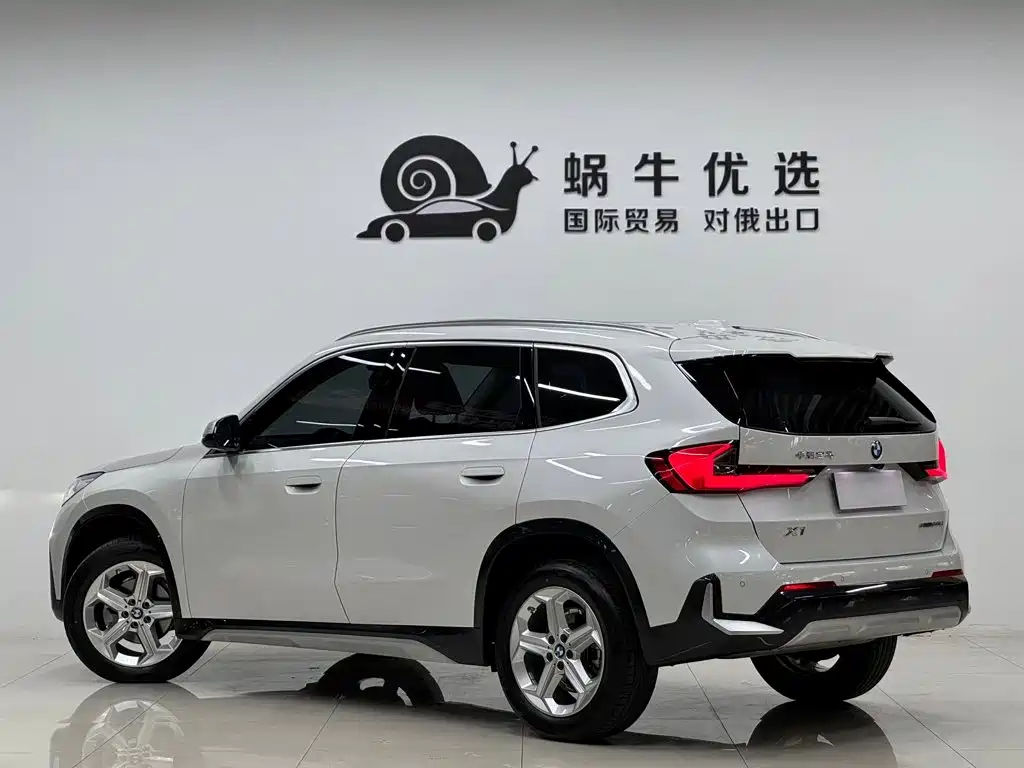 BMW X1 2023