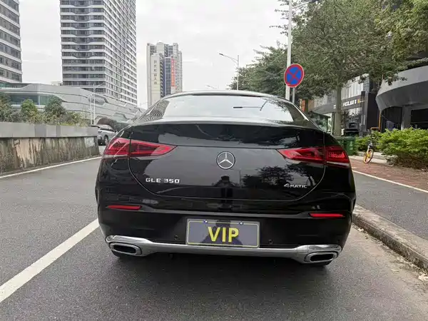 Mercedes-Benz GLE Coupe 2022