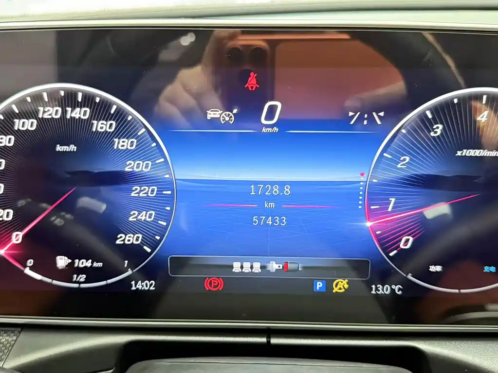 Mercedes-Benz C-Class 2023 — фото 12