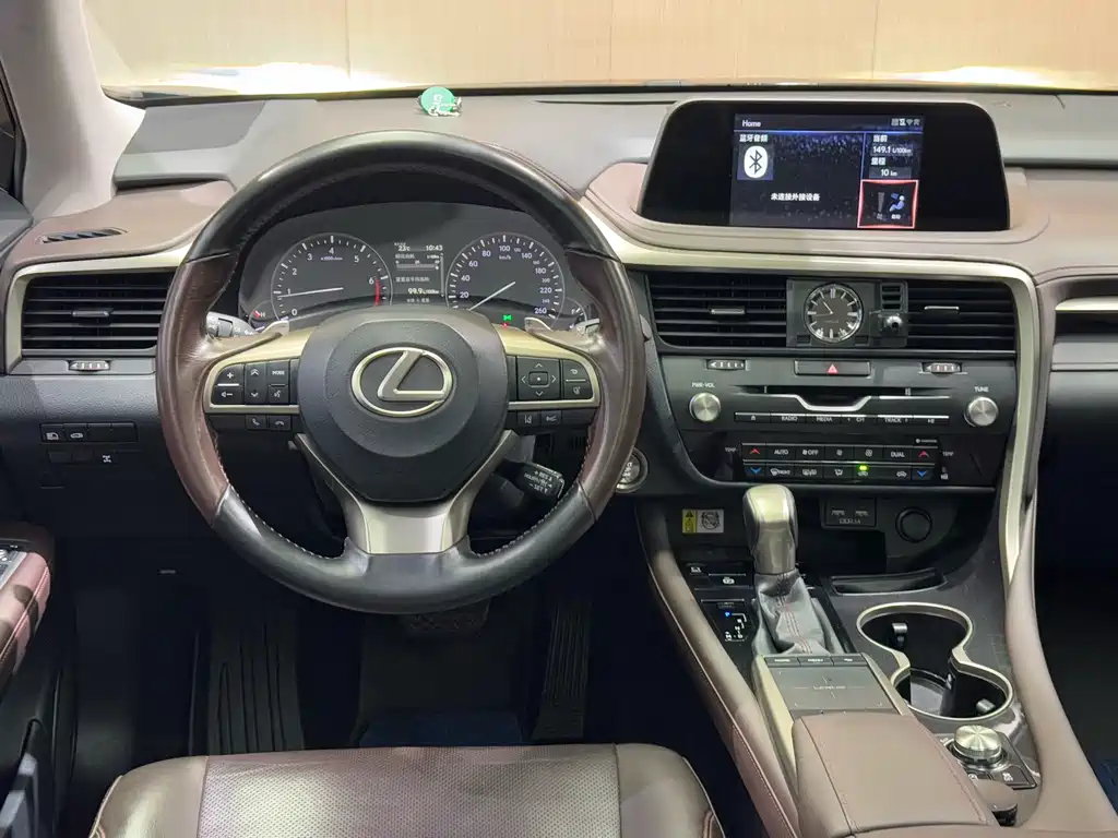 Lexus RX 2020 — фото 16