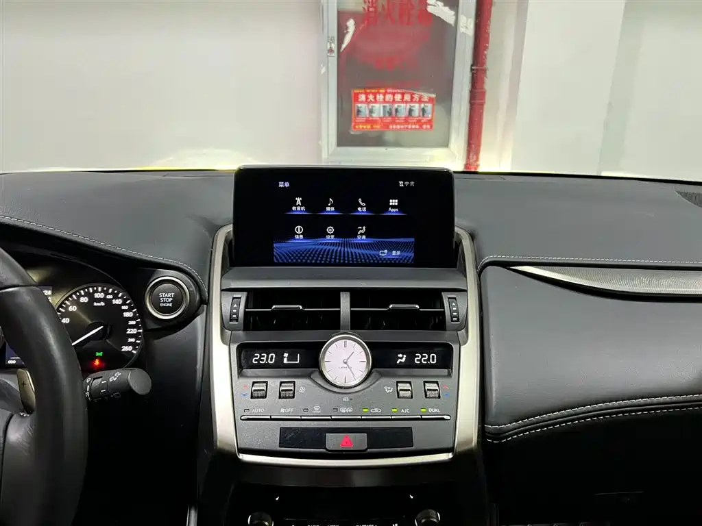 Lexus NX 2019 — фото 15