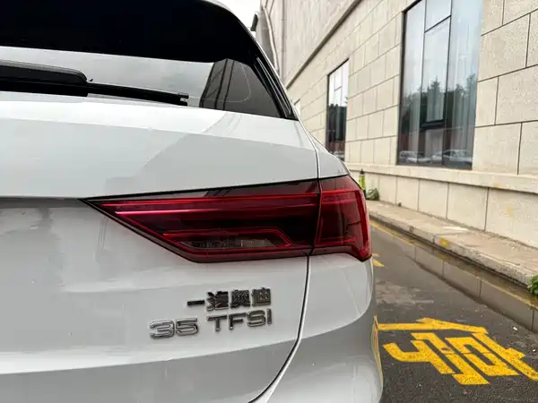 Audi Q3 2022