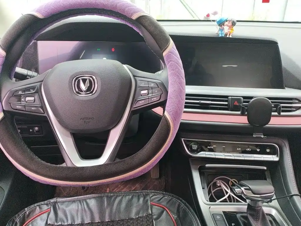 Changan CS55PLUS 2020 — фото 10