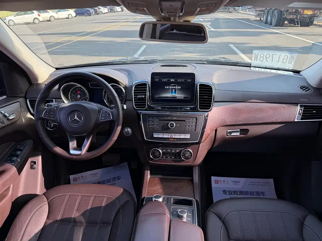 Mercedes-Benz GLE 2018 — фото 15