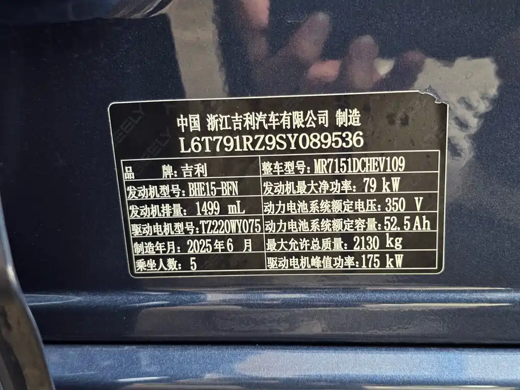 Galaxy A7 EM 2025 — фото 13