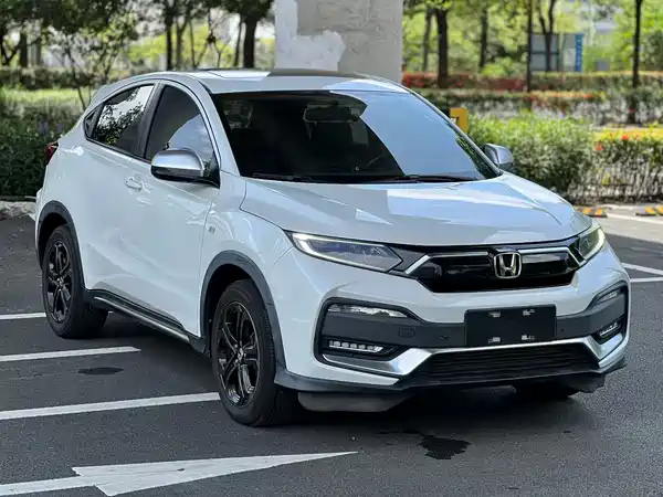 Honda XR-V 2019