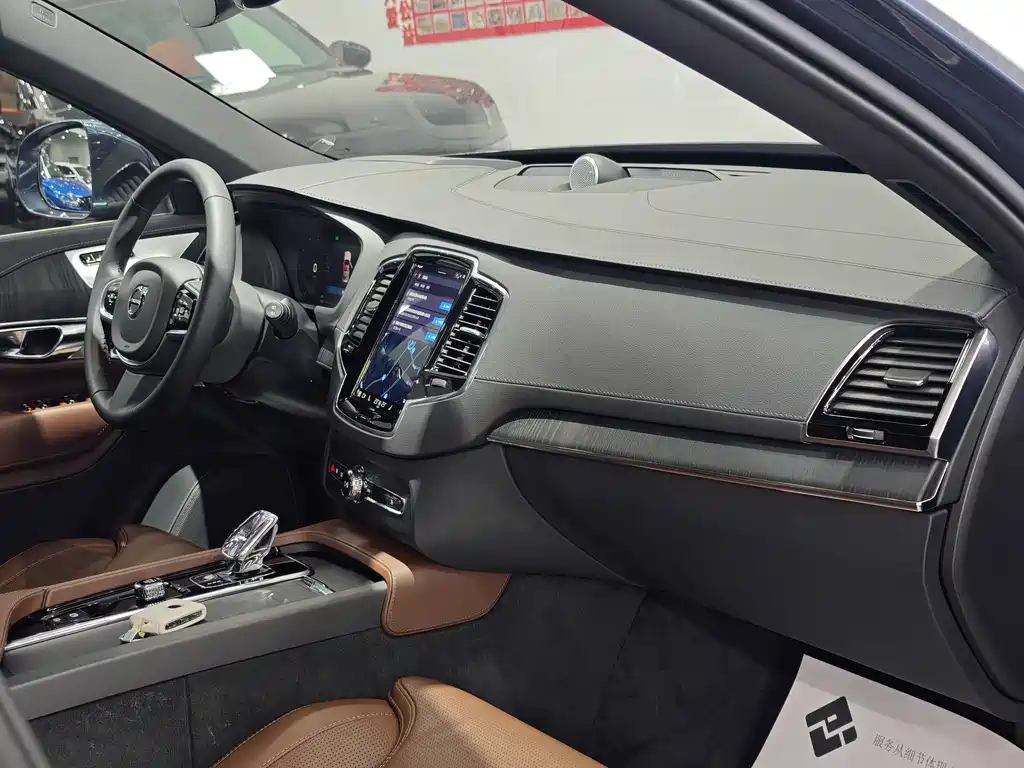 Volvo XC90 PHEV 2024 — фото 18
