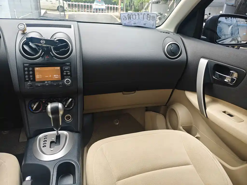 Nissan Qashqai 2013 — фото 11