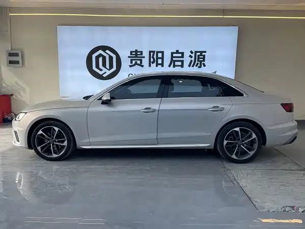 Audi A4L 2021