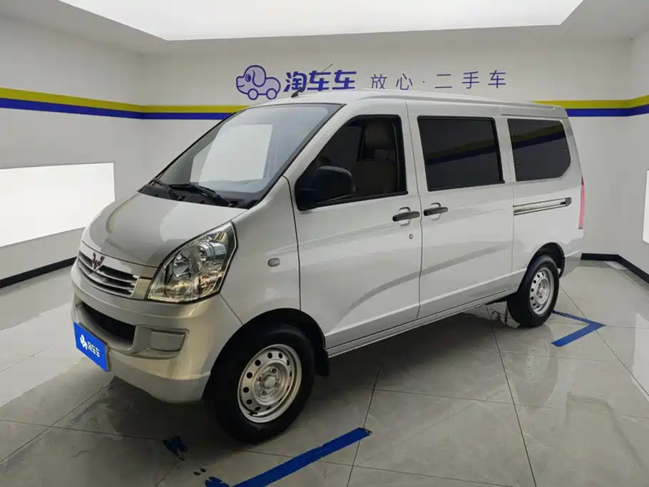 Wuling Rongguang S 2025