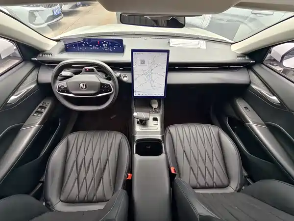 Changan Yida 2023