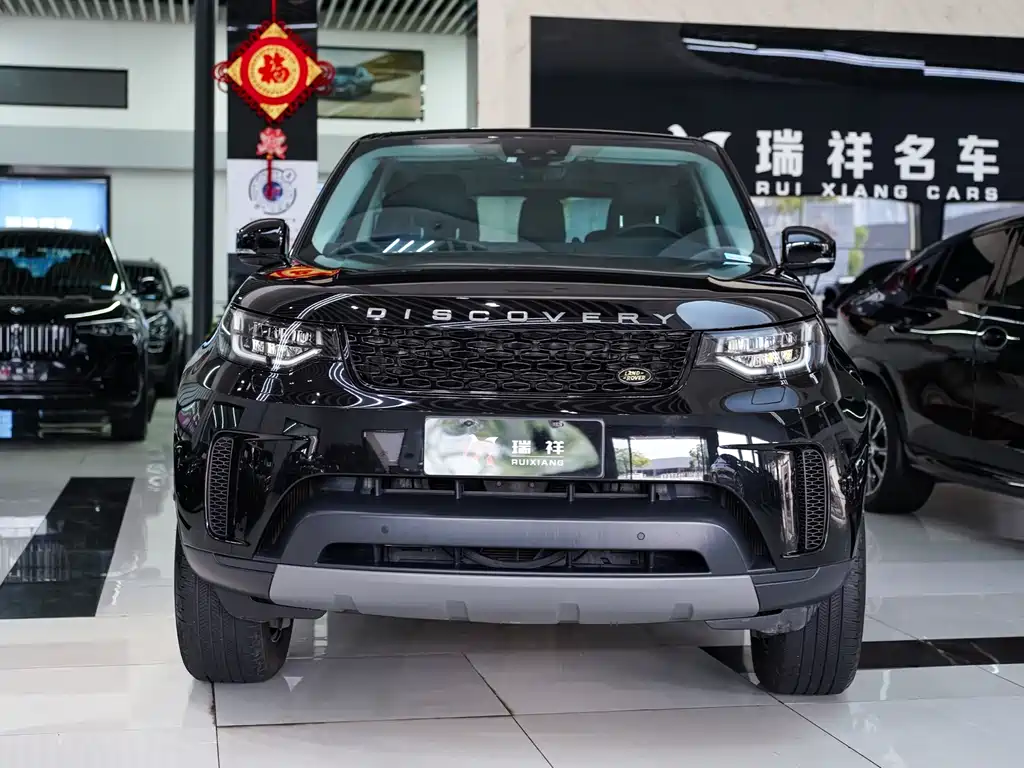 Land Rover Discovery 2020 — фото 2
