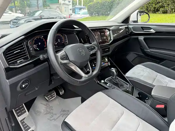Volkswagen Tanyuex 2021