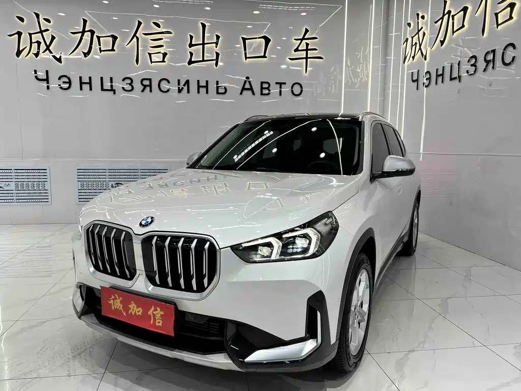 BMW X1 2023 — фото 1