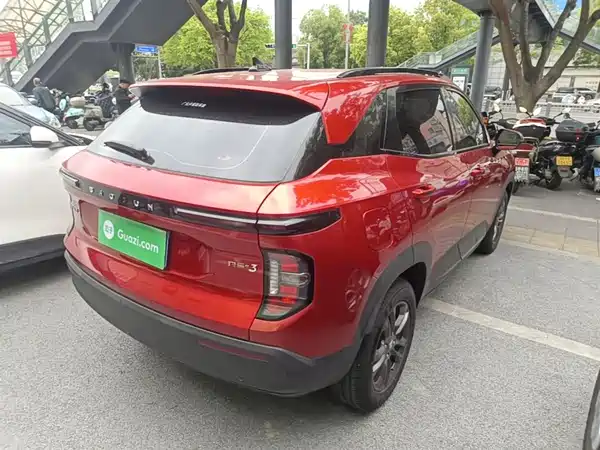 Baojun RS-3 2020