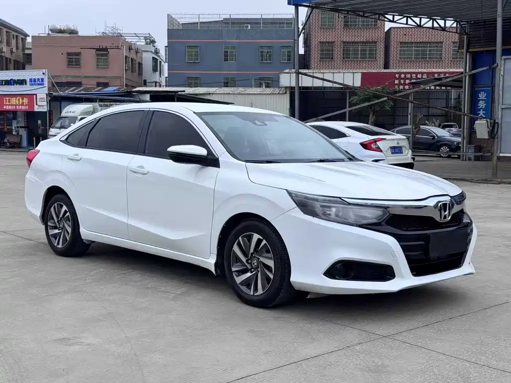 Honda Crider 2020