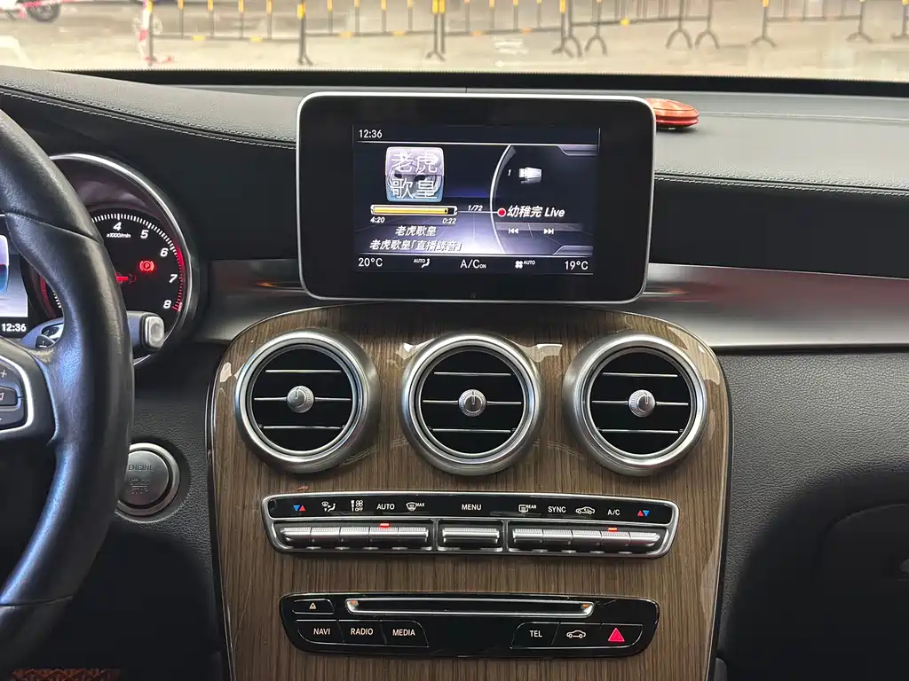 Mercedes-Benz GLC Coupe 2019 — фото 10