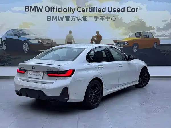 BMW 3 Series 2023