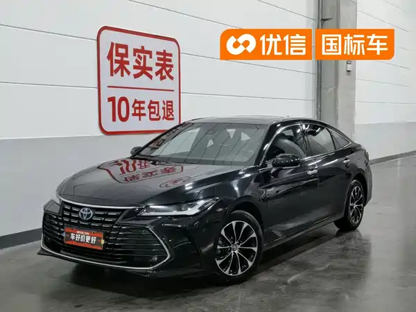 Toyota Avalon 2023