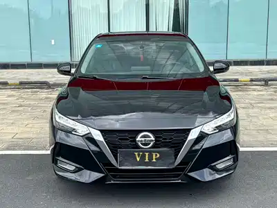Nissan Sylphy 2020