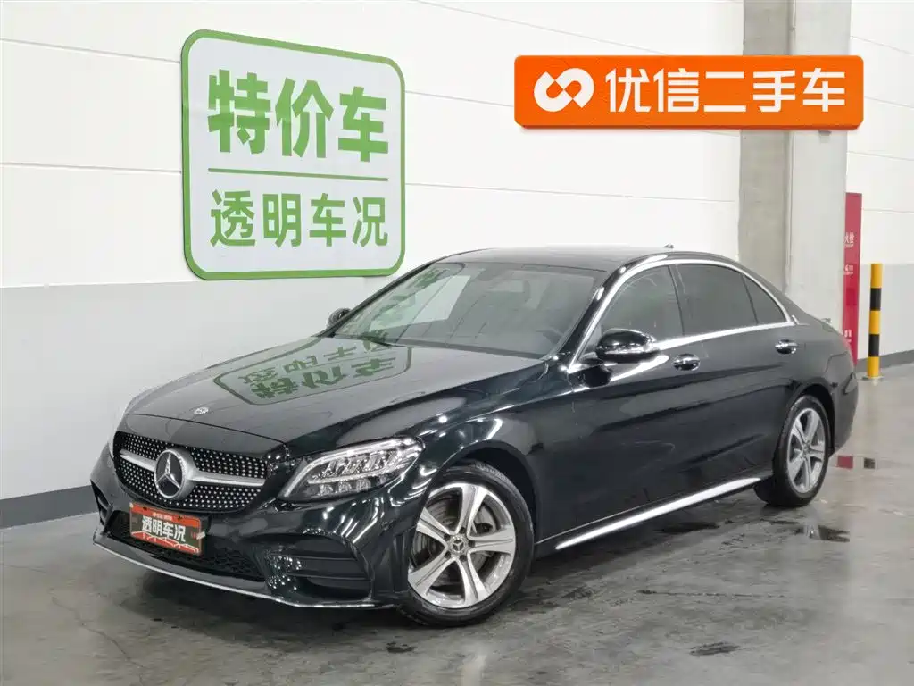 Mercedes-Benz C-Class 2019 — фото 1