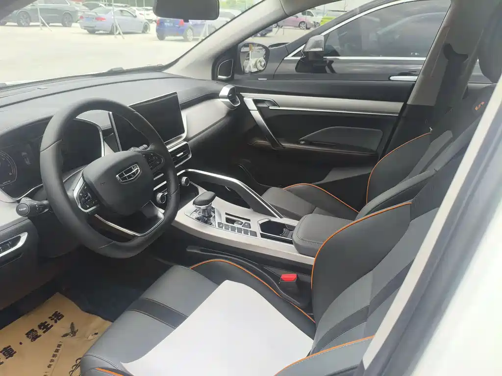 Geely Binyue 2023