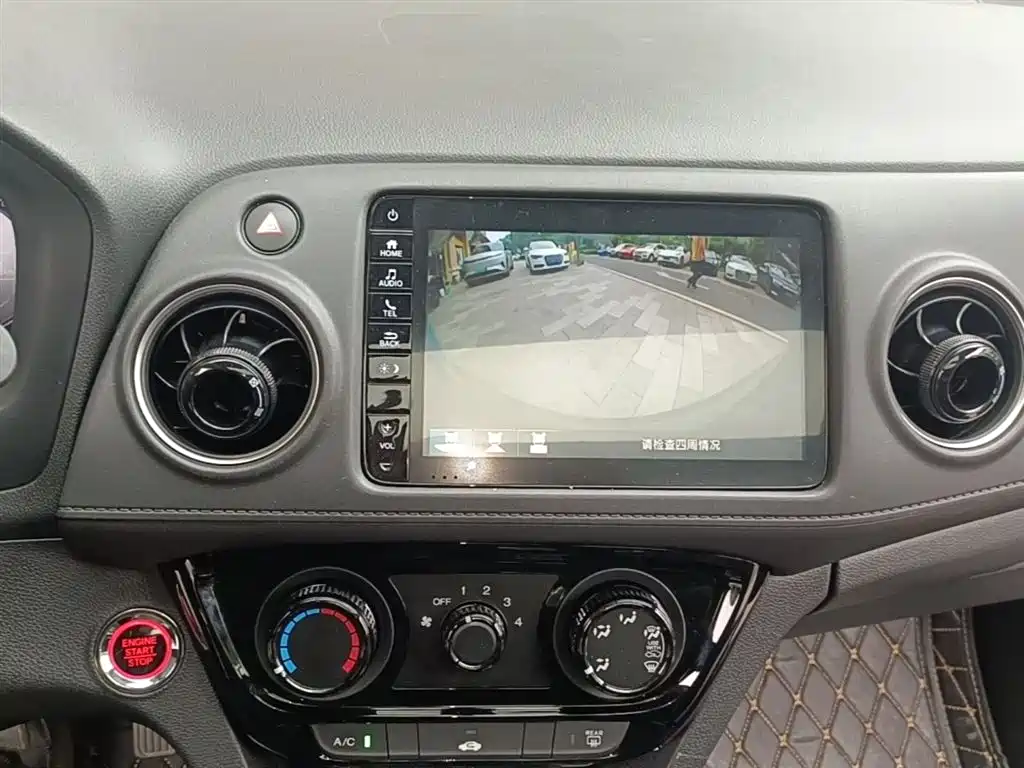 Honda XR-V 2021 — фото 13