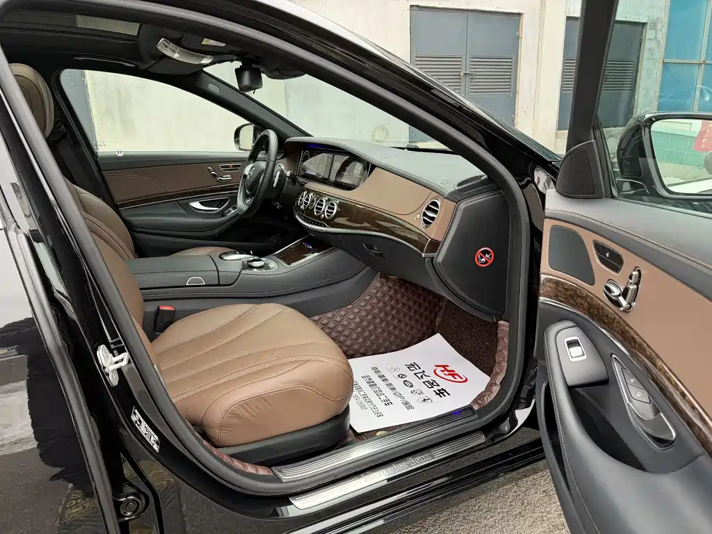 Mercedes-Benz S-Class 2014 — фото 11