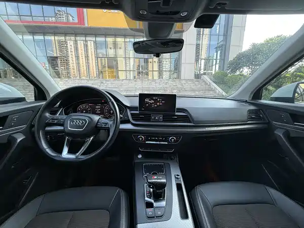 Audi Q5L 2018