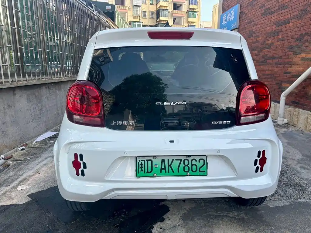 Roewe CLEVER 2022