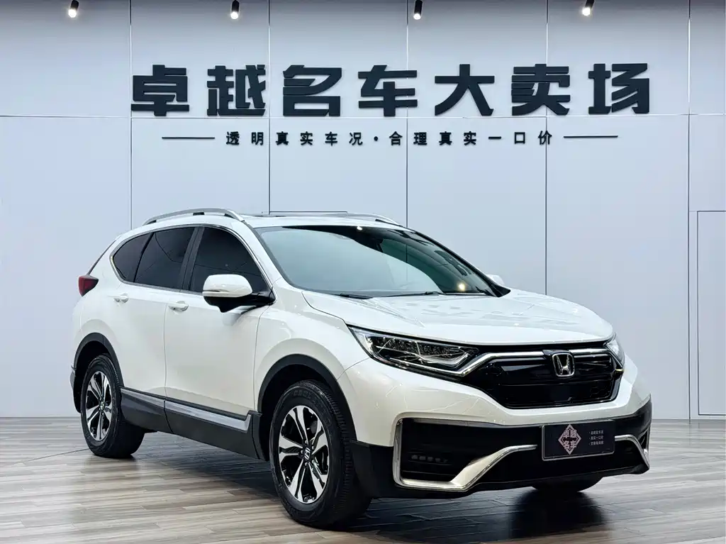 Honda CR-V 2021 — фото 3