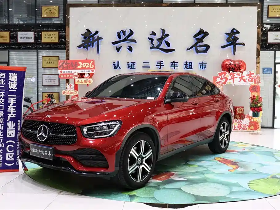 Mercedes-Benz GLC Coupe 2023 — фото 1