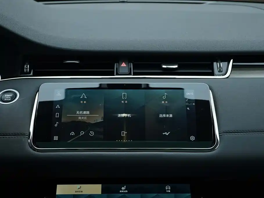 Land Rover Evoque 2023 — фото 19