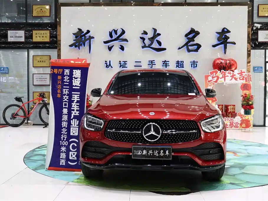 Mercedes-Benz GLC Coupe 2023 — фото 2