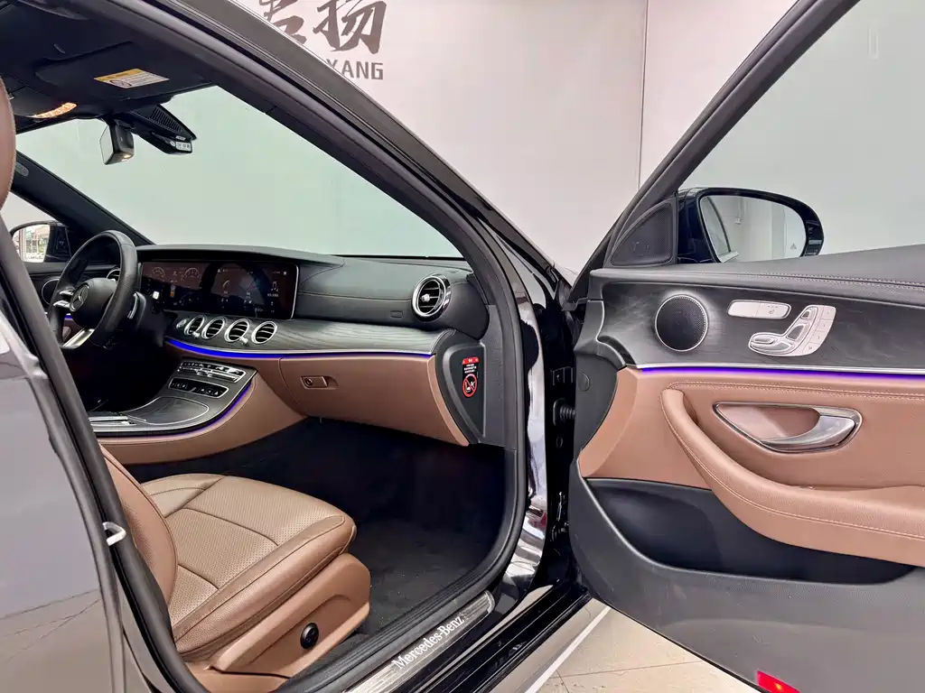 Mercedes-Benz E-Class New Energy 2023 — фото 14