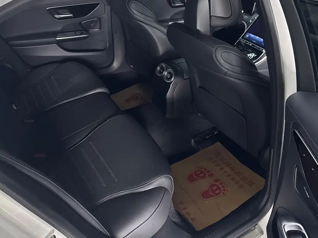 Mercedes-Benz C-Class 2023