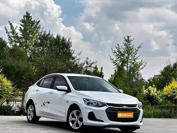 Chevrolet Cavalier 2020