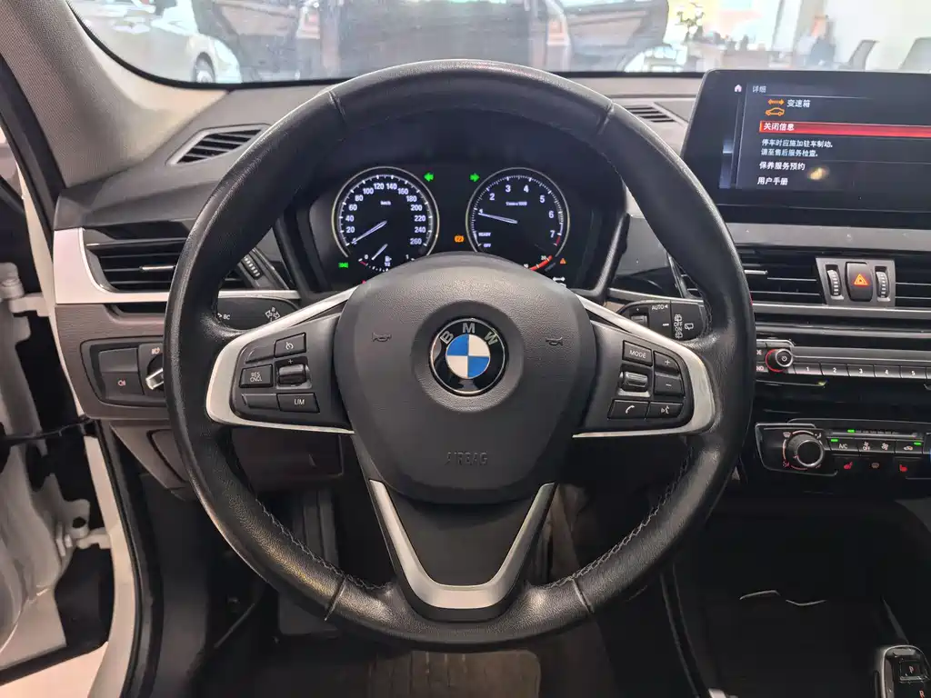 BMW X1 2022 — фото 9