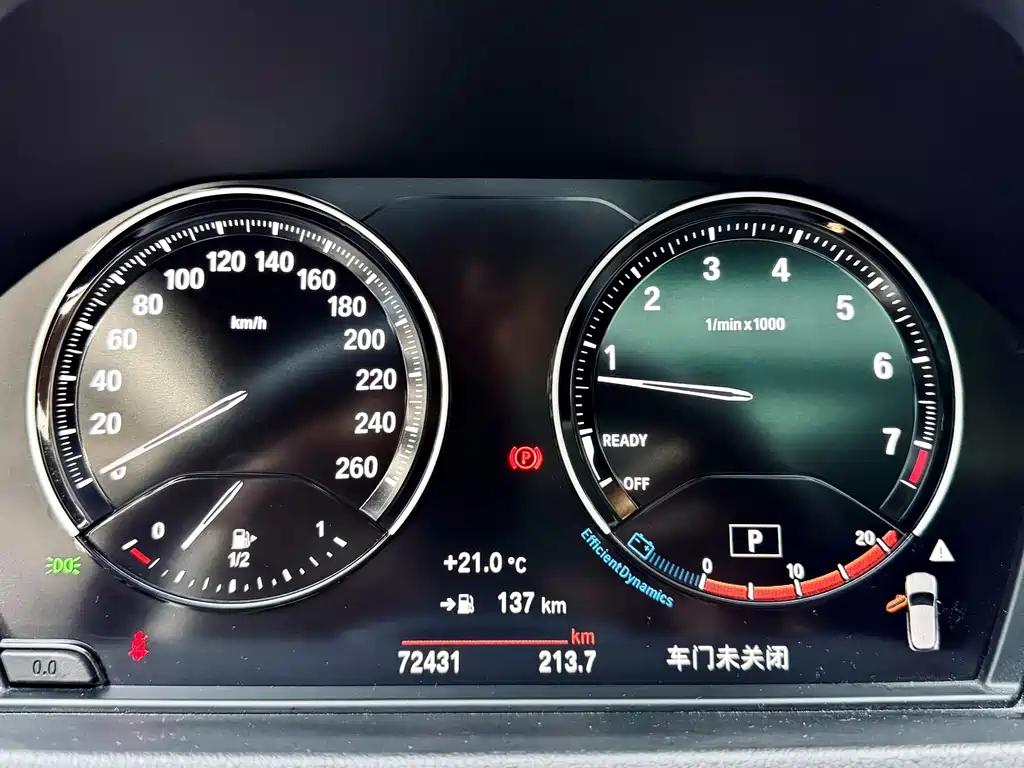 BMW X2 2021 — фото 23