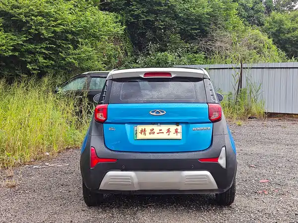 Chery Little Ant 2020