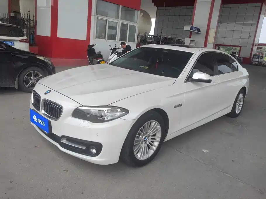 BMW 5 Series 2016
