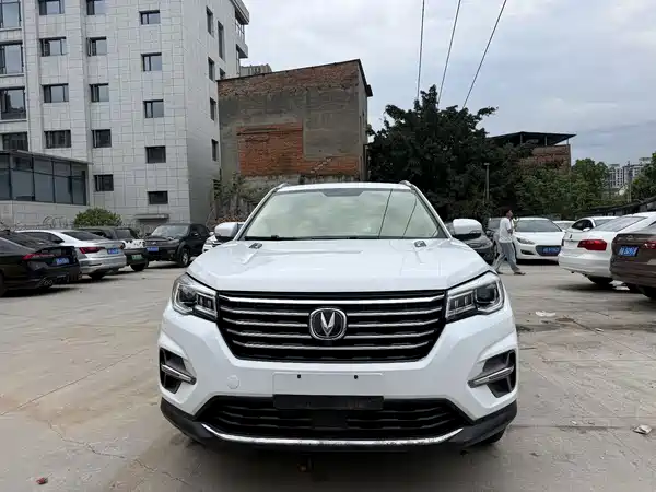 Changan CS75 2020