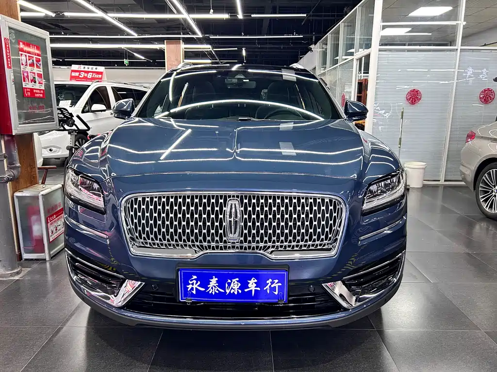 Lincoln Nautilus 2020